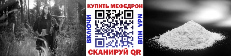 Наркошоп Маркс Галлюциногенные грибы СОЛЬ Cocaine МЕФ Бошки Шишки Гашиш