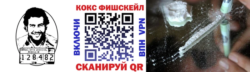 COCAIN Боливия  Маркс 