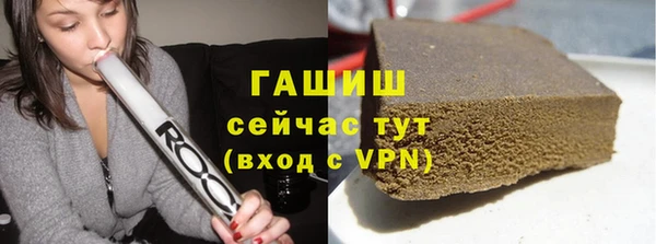 трава Майский