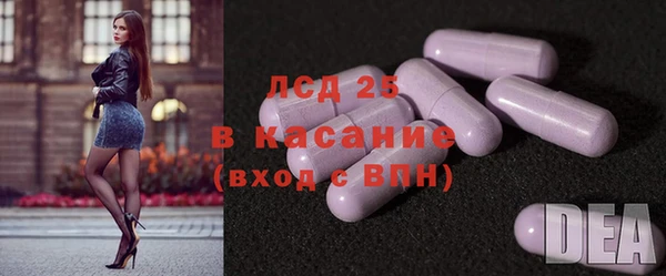 метадон Ишимбай