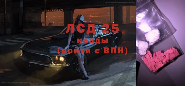 метадон Ишимбай