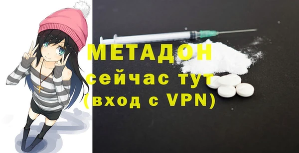 бутик Лихославль