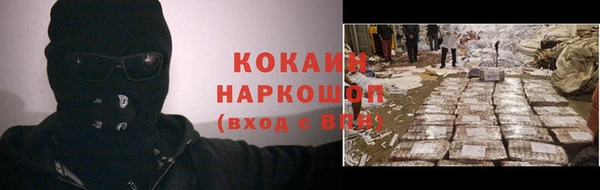эйфоретик Липки
