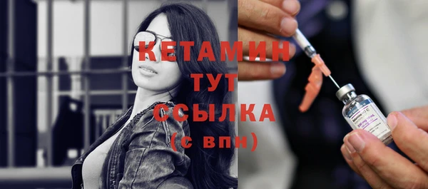 герыч Магас