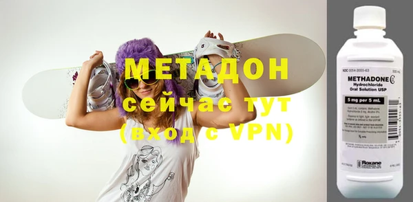 скорость mdpv Калач
