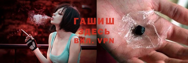 скорость mdpv Калач