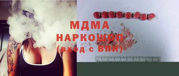 бутик Лихославль