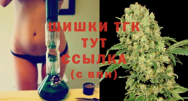 трава Майский