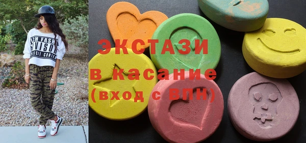 эйфоретик Липки