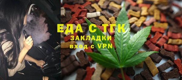 бутик Лихославль