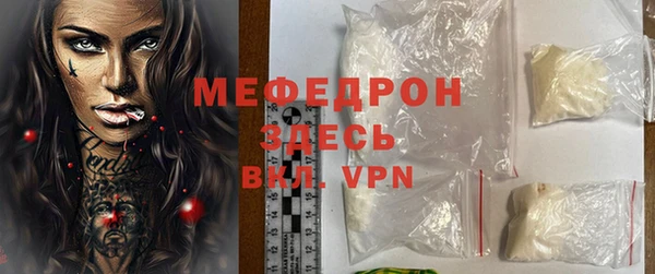 гидра Кадников