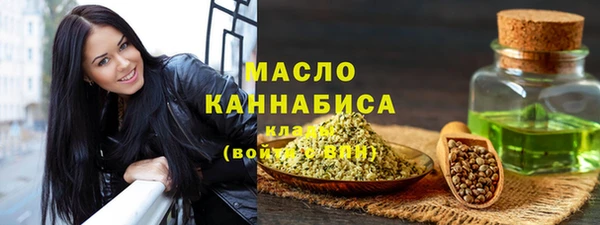 гидра Кадников