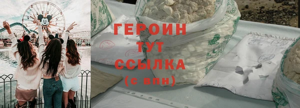 эйфоретик Липки