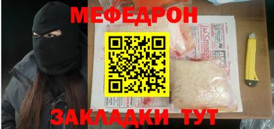 СК Апшеронск