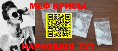 дмт Мариинск