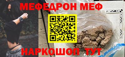 каннабис Аргун