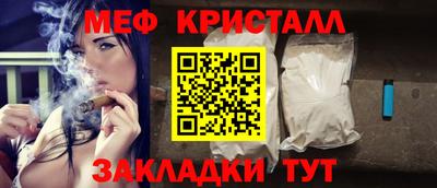 СК Апшеронск