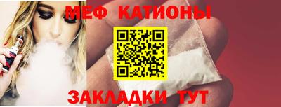 СК Апшеронск