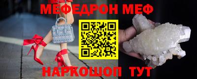 ALPHA PVP Малоярославец