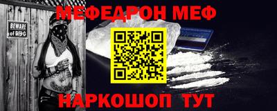 ALPHA PVP Малоярославец