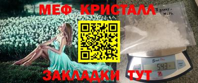 стаф Пугачёв