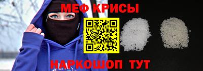 ALPHA PVP Малгобек
