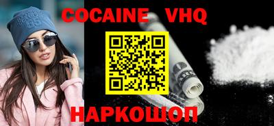 дмт Мариинск