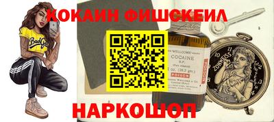 дмт Мариинск