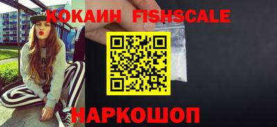 каннабис Аргун