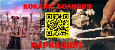 каннабис Аргун