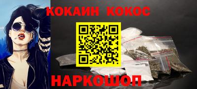 ALPHA PVP Малгобек