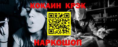 каннабис Аргун