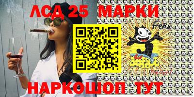 прущие грибы Апрелевка