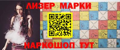 дмт Мариинск