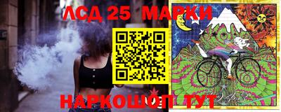 ALPHA PVP Малоярославец