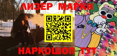 дмт Мариинск
