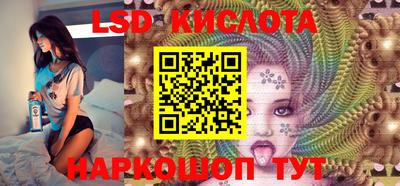 каннабис Аргун