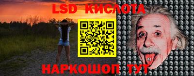 прущие грибы Апрелевка