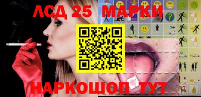 ALPHA PVP Малоярославец
