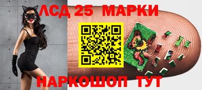 ALPHA PVP Малоярославец