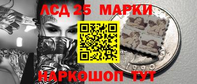 каннабис Аргун