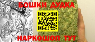 дмт Мариинск