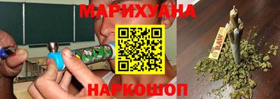 ALPHA PVP Малгобек