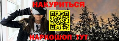 дмт Мариинск