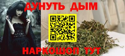 ALPHA PVP Малоярославец