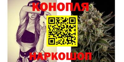 дмт Мариинск