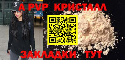 дмт Мариинск