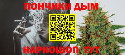 ALPHA PVP Малгобек