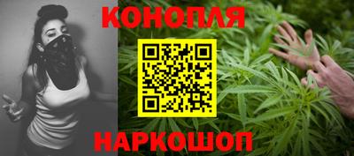 ALPHA PVP Малгобек