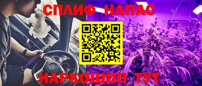 прущая мука Пушкино